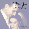 With You - Piano Accompaniment Track
